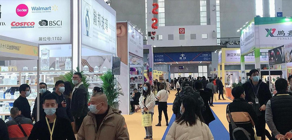 2021年宁波第15届中小工厂展览会